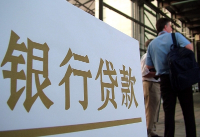 育才镇公务员负债50万怎么办？ 